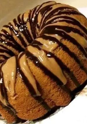 صورة لوصفة كيك القهوة اسهل مايكون