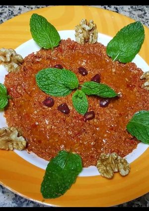 صورة لوصفة شطة حارة بالجوز/ محمّرة/ 🌶️💥