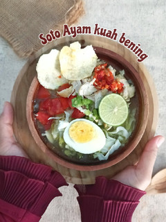Foto resep Soto ayam kuah bening