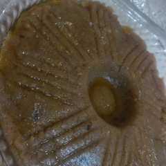 รูปของ خبيصه