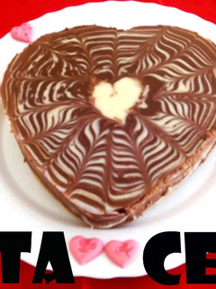 Una foto de Tarta de chocolate cebra