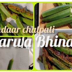 A picture of Bharwa Bhindi / Stuffed Okra Recipe.