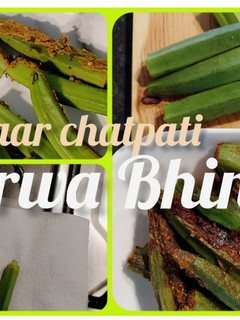 A picture of Bharwa Bhindi / Stuffed Okra Recipe.