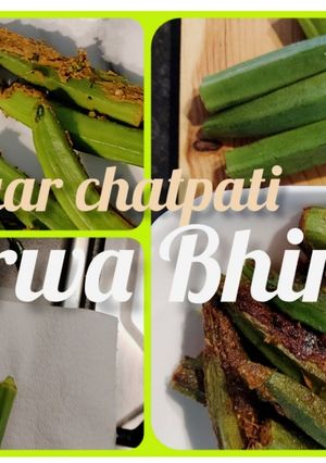 A picture of Bharwa Bhindi / Stuffed Okra Recipe.