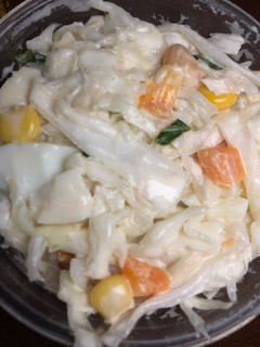 A picture of Salad.