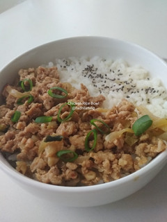 Foto resep Chicken Rice Bowl