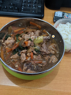 Foto resep Ayam masak teriyaki