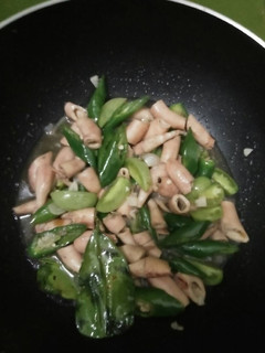 Foto resep Oseng Cumi Asin Cabe Ijo