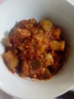 Foto resep Sambel terong