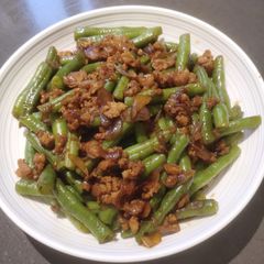 A picture of String Beans.