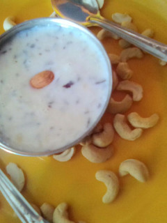 खीर(पायसम)(Kheer payasam recipe in hindi) रेसिपी मुख्य फोटो