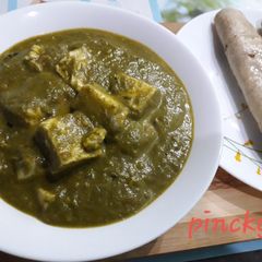 Palka paneer healthy and delicious A picture of Palka paneer healthy and delicious.