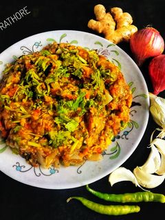 बैंगन का भरता (Baingan ka bharta recipe in Hindi) रेसिपी मुख्य फोटो