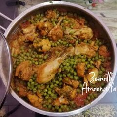 Matar Chicken (Chicken with Green Peas) A picture of Matar Chicken (Chicken with Green Peas).