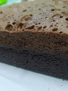 Foto resep Brownies Kukus Amanda
