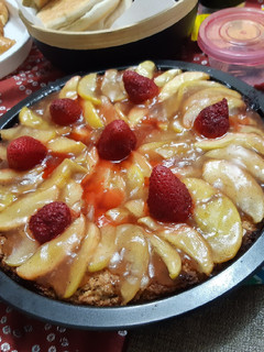 Una foto de Kuchen de manzana-canela Apto APLV