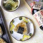 親子料理～日式醬烤飯糰