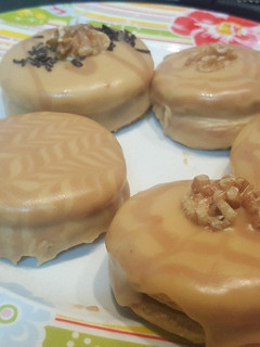 Una foto de Galletas de café y dulce de leche