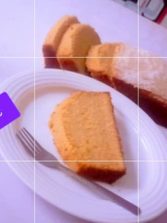 A picture of Pound cake.