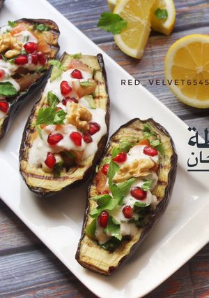 صورة لوصفة سلطة الباذنجان المشوي