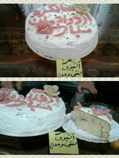عکسی از دستور کیک اسفنجی دو رنگ با تزیین کرم شانتی و خمیر ژلارد