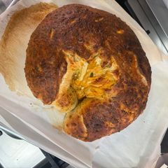 A picture of Buffalo Chicken Stromboli.