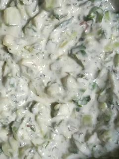 صورة لوصفة جاجيك