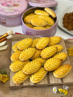 Foto resep Nastar daun lumer