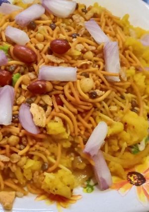 A picture of Poha with bhel twist.