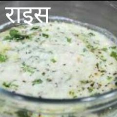 Curd rice A picture of Curd rice.