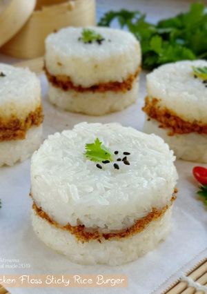 A picture of Chicken Floss Sticky Rice Burger.