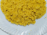 گمنه یا همون للک
