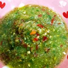 รูปของ Saus Timun