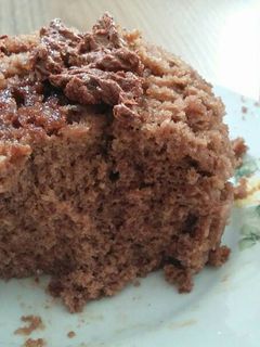 Foto de Bolo de caneca de chocolate