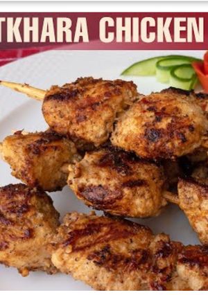 A picture of Chicken Chatkhara Stick boti.
