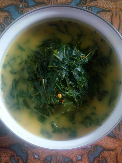 Foto resep Gulai Daun Singkong