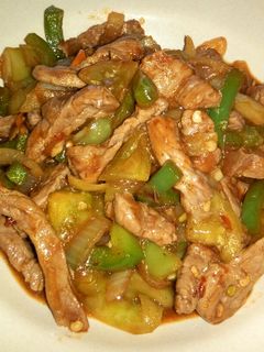 Foto resep Spicy Beef Teriyaki With Paprika