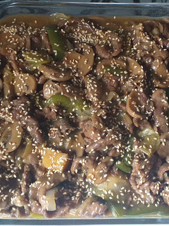 Foto resep #51 Beef Teriyaki 💚