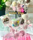 Cake Pop Hari Guru