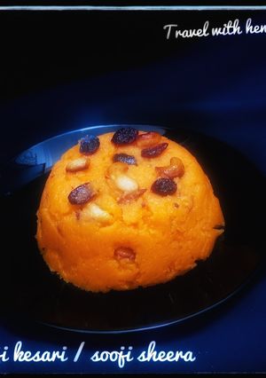 A picture of Sooji sheera / rava kesari.
