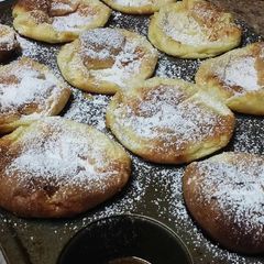 A picture of Mini Dutch Baby Pancakes.