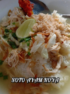 Foto resep Soto Ayam Koya Rumahan Nikmat
