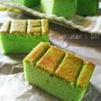 Pandan Ogura Cake