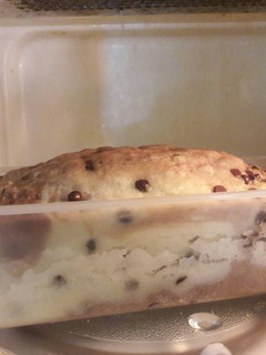 Una foto de Budín rico fácil y rápido en 15' en microondas