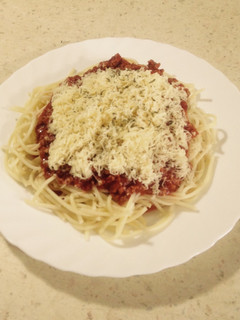 Bolognai Spagetti recept fotója