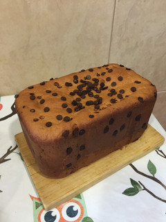 Una foto de Brioche con perlas de chocolate
