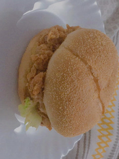 A picture of Fried Chicken Sandwich Recipe (The Best!).