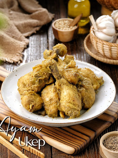 Foto resep Ayam ukep
