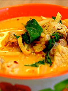 A picture of Thai Coconut Curry Soup.