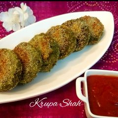 A picture of Spinach tikkis.